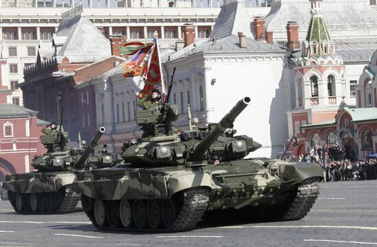 Victory Day parade on Moscow's Red Square