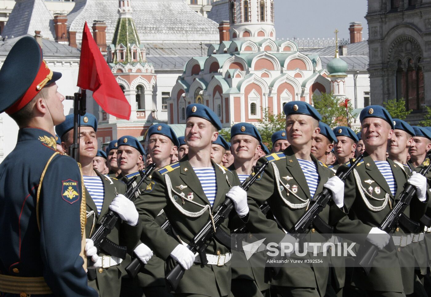 Victory Day parade on Moscow's Red Square