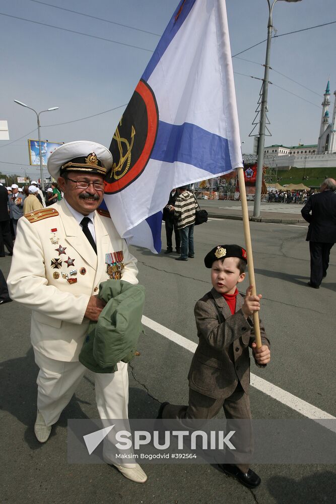 Victory Day festivities in Kazan