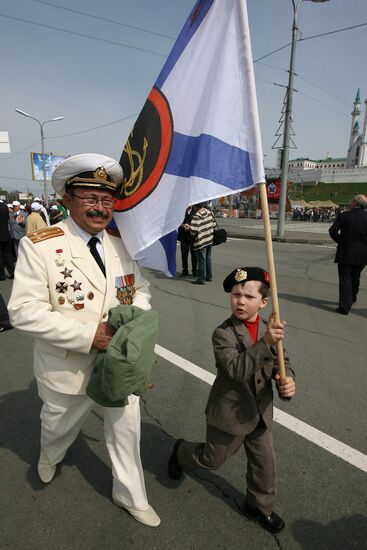 Victory Day festivities in Kazan