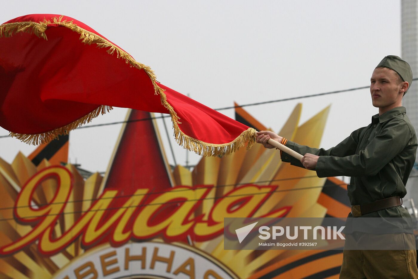 Victory Day festivities in Kazan