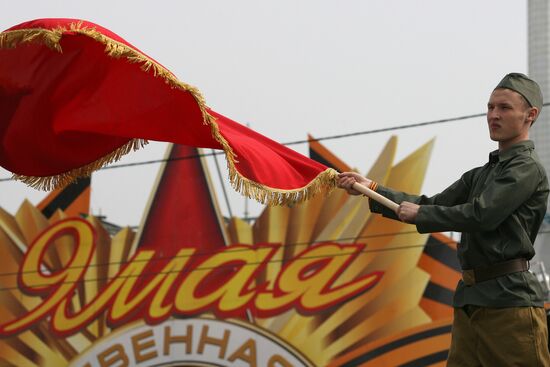 Victory Day festivities in Kazan