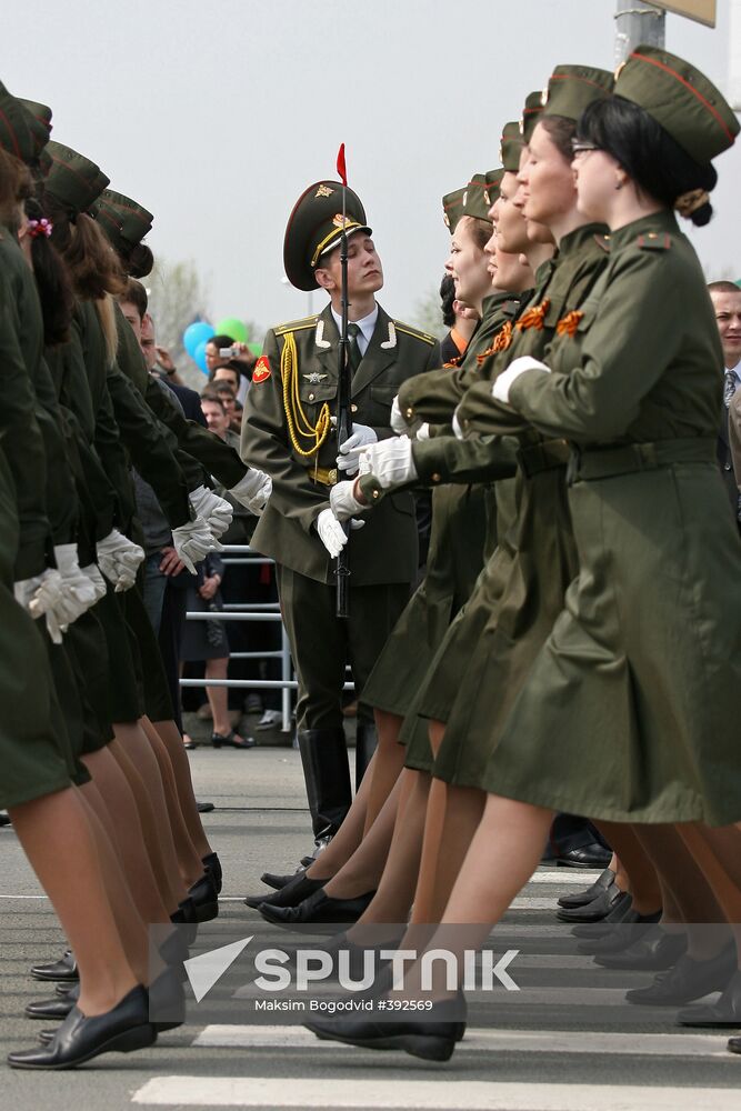 Victory Day festivities in Kazan