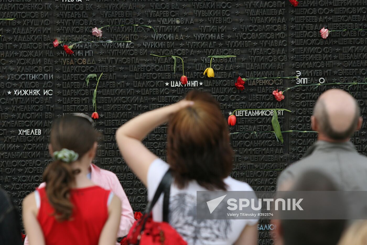 Victory Day festivities in Novosibirsk