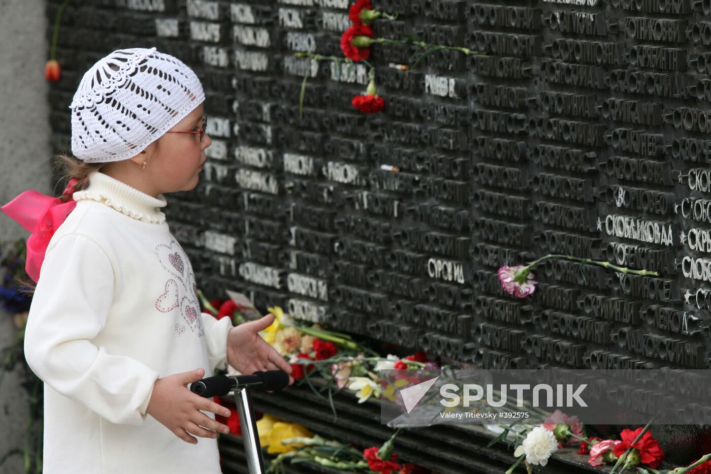 Victory Day festivities in Novosibirsk