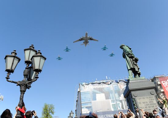 Victory Day parade on Moscow's Red Square