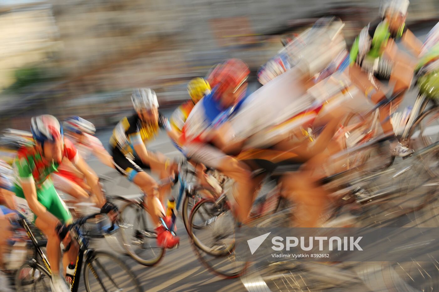 International bicycle race "Five Rings of Moscow"