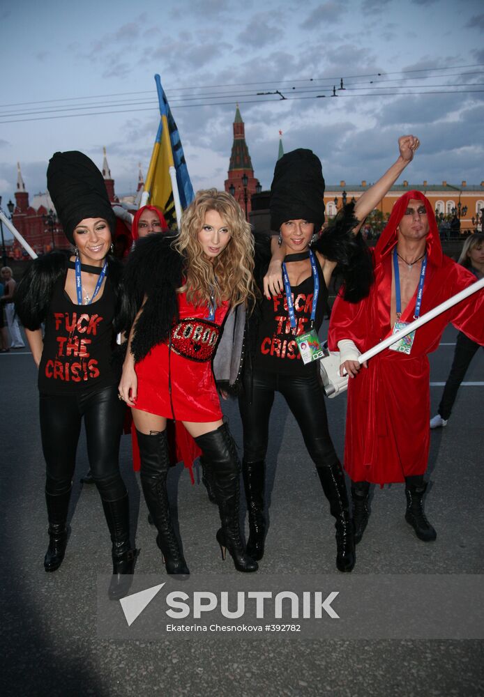 Svetlana Loboda, Ukraine