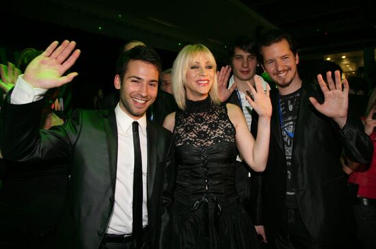 Quartissimo group (Slovenia)