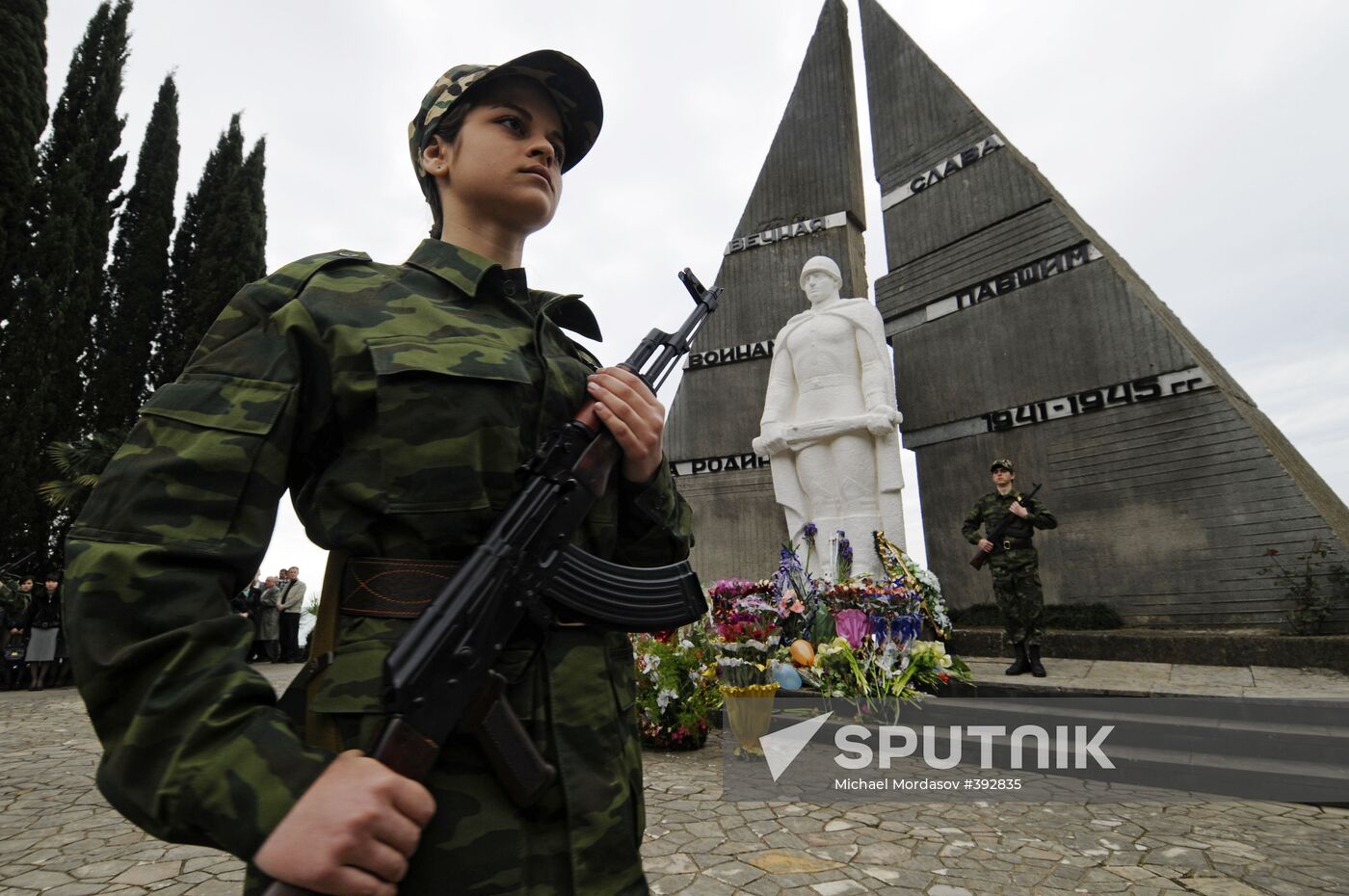 Victory Day celebrations in Abkhazia