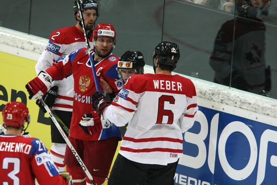 2009 World Ice Hockey Championship final. Russia 2-1 Canada