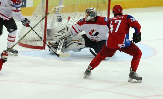 2009 World Ice Hockey Championship final. Russia 2-1 Canada