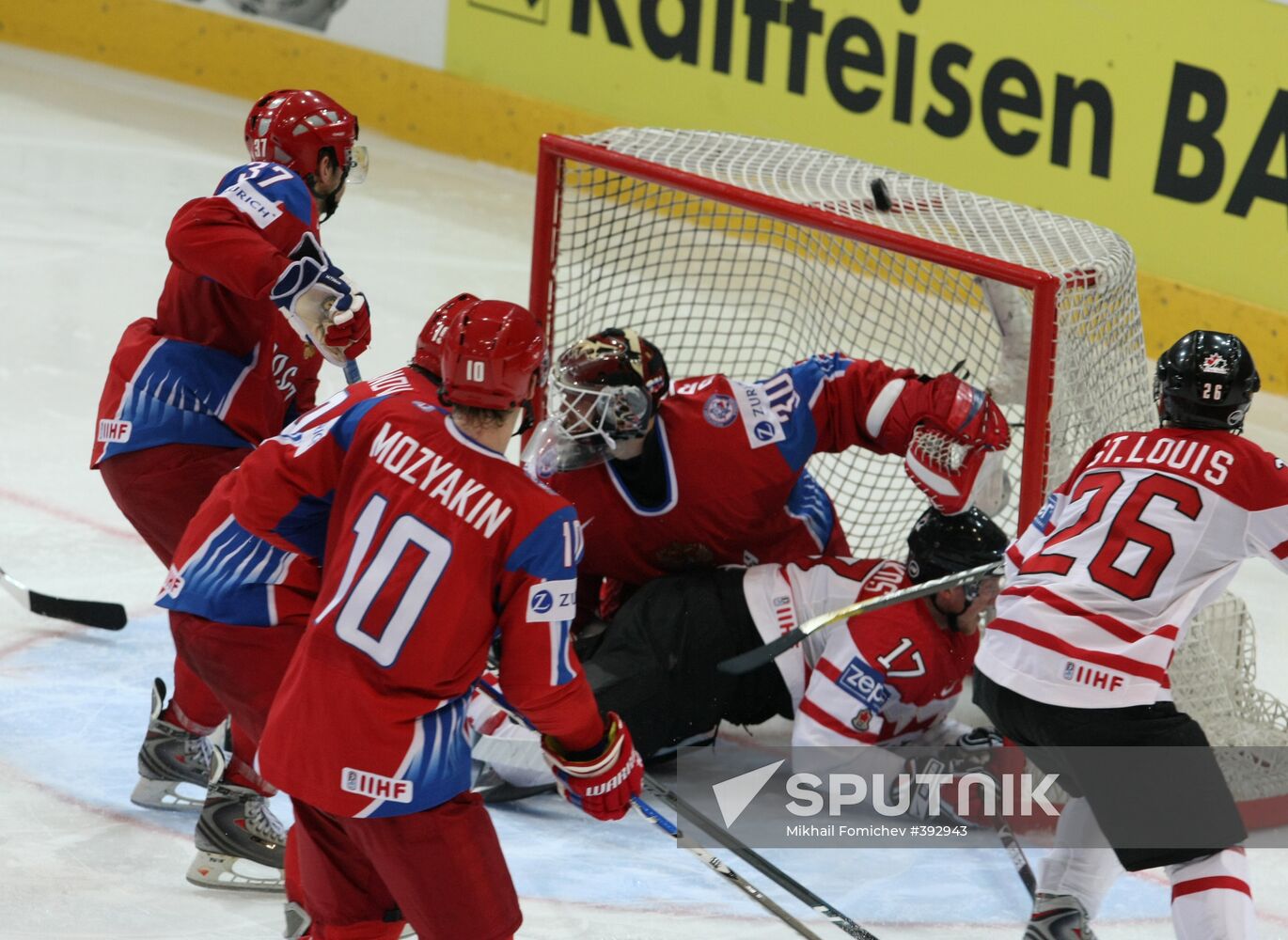 2009 World Ice Hockey Championship final. Russia 2-1 Canada