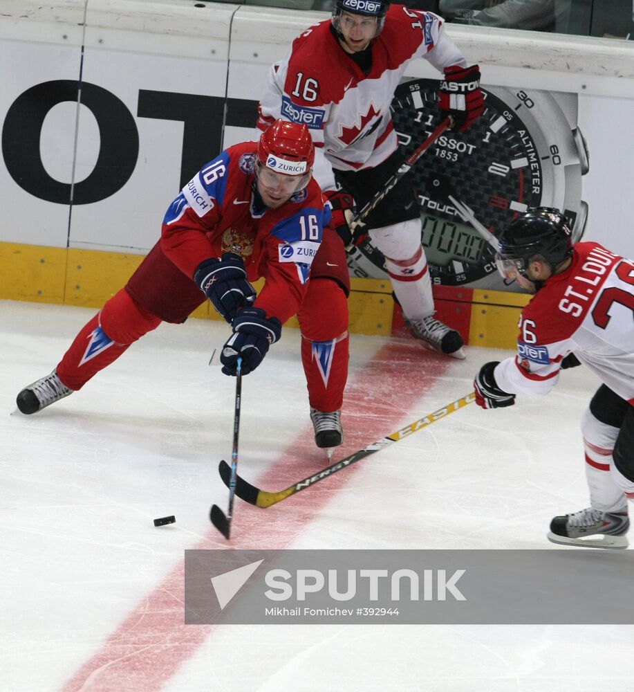 2009 World Ice Hockey Championship final. Russia 2-1 Canada