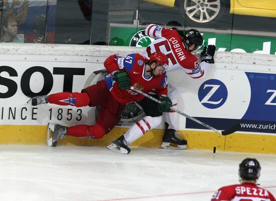 2009 World Ice Hockey Championship final. Russia 2-1 Canada