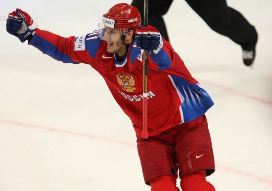 2009 World Ice Hockey Championship final. Russia 2-1 Canada