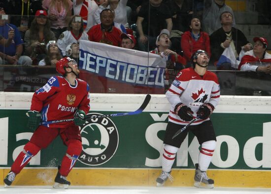 2009 World Ice Hockey Championship final. Russia 2-1 Canada