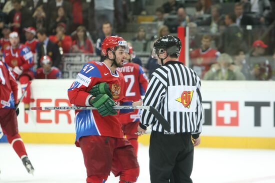 2009 World Ice Hockey Championship final. Russia 2-1 Canada