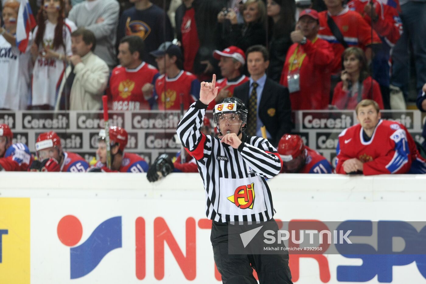 2009 World Ice Hockey Championship final. Russia 2-1 Canada