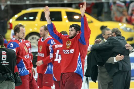 2009 World Ice Hockey Championship final. Russia 2-1 Canada