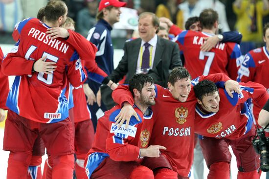 2009 World Ice Hockey Championship final. Russia 2-1 Canada