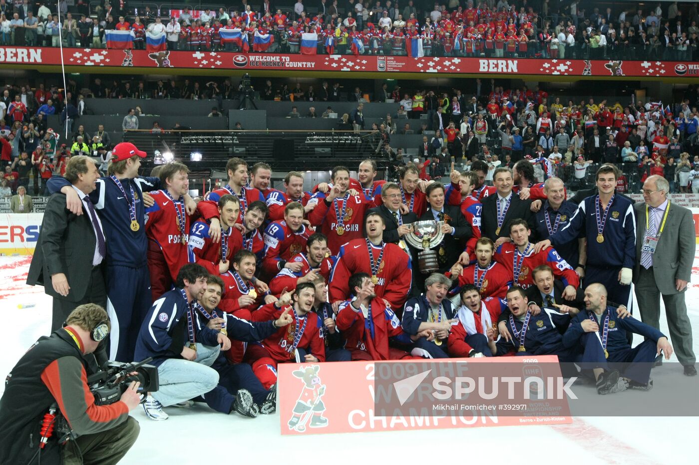 2009 World Ice Hockey Championship final. Russia 2-1 Canada