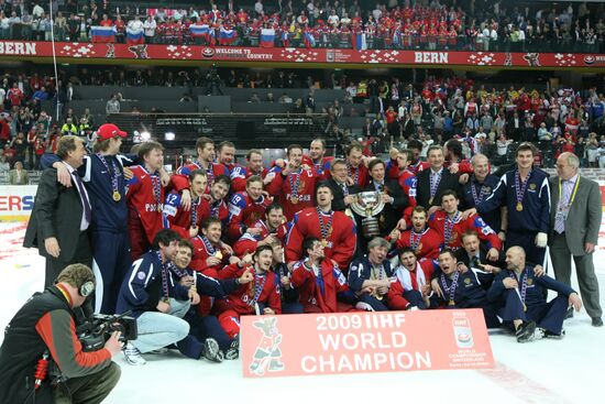 2009 World Ice Hockey Championship final. Russia 2-1 Canada