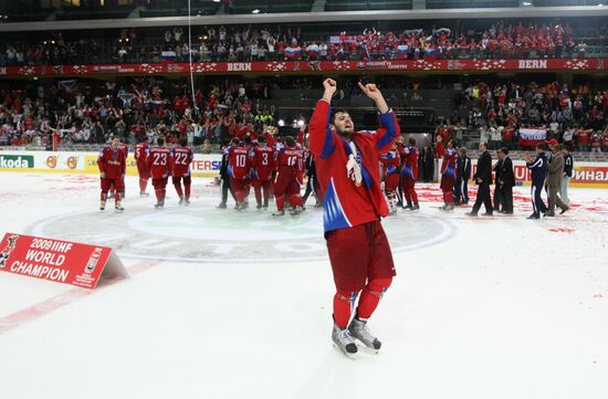2009 World Ice Hockey Championship final. Russia 2-1 Canada