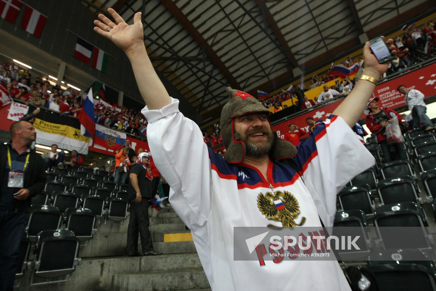 2009 World Ice Hockey Championship final. Russia 2-1 Canada