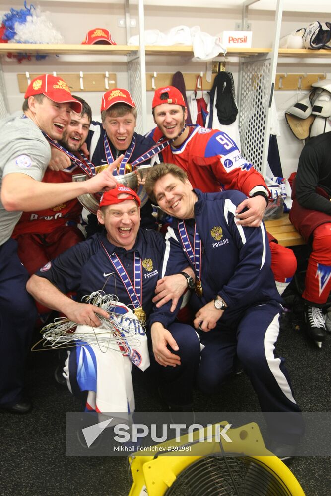 2009 World Ice Hockey Championship final. Russia 2-1 Canada