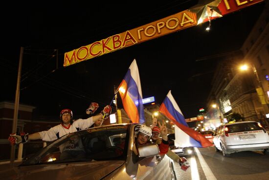 Russia's hockey fans celebrate World Hockey Championship win