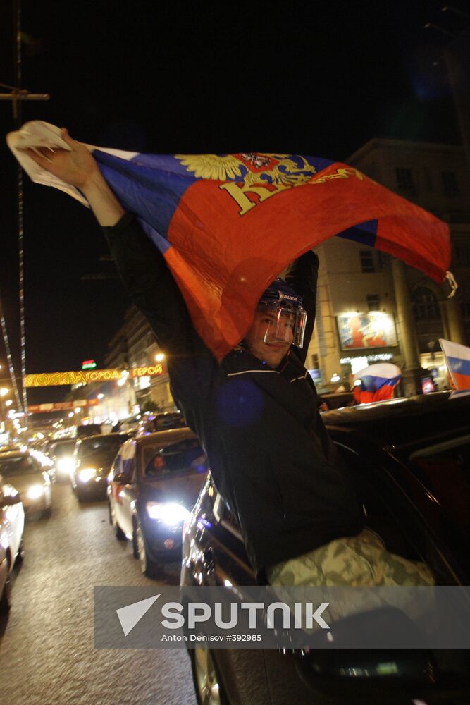 Russia's hockey fans celebrate World Hockey Championship win