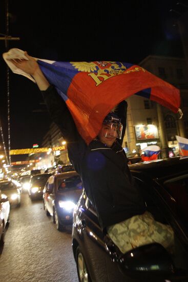 Russia's hockey fans celebrate World Hockey Championship win