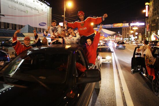 Russia's hockey fans celebrate World Hockey Championship win