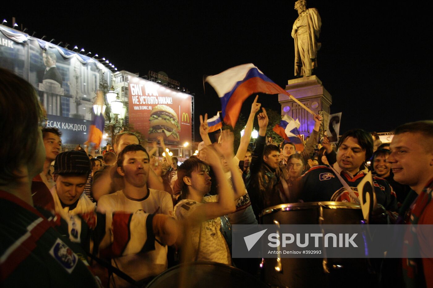 Russia's hockey fans celebrate World Hockey Championship win