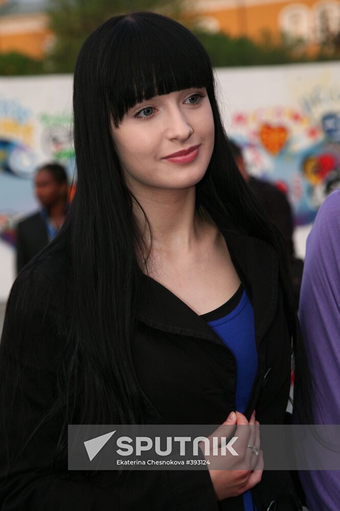 Urban Sypmhony's participant (Estonia)