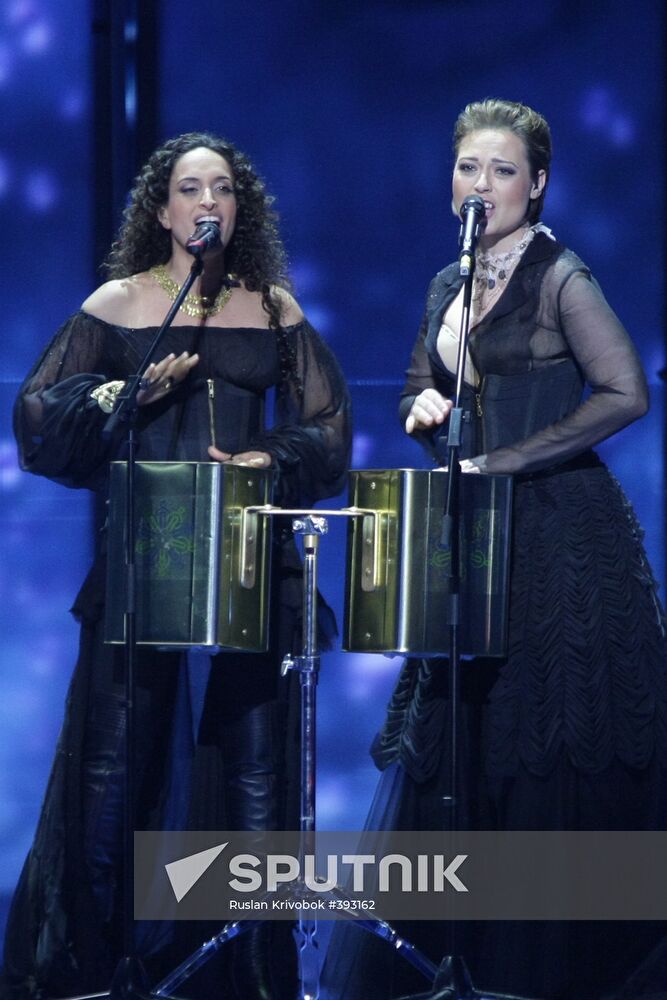 Noa & Mira Awad (Israel)
