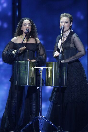 Noa & Mira Awad (Israel)