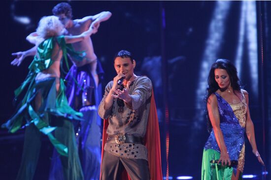 Krassimir Avramov (Bulgaria)