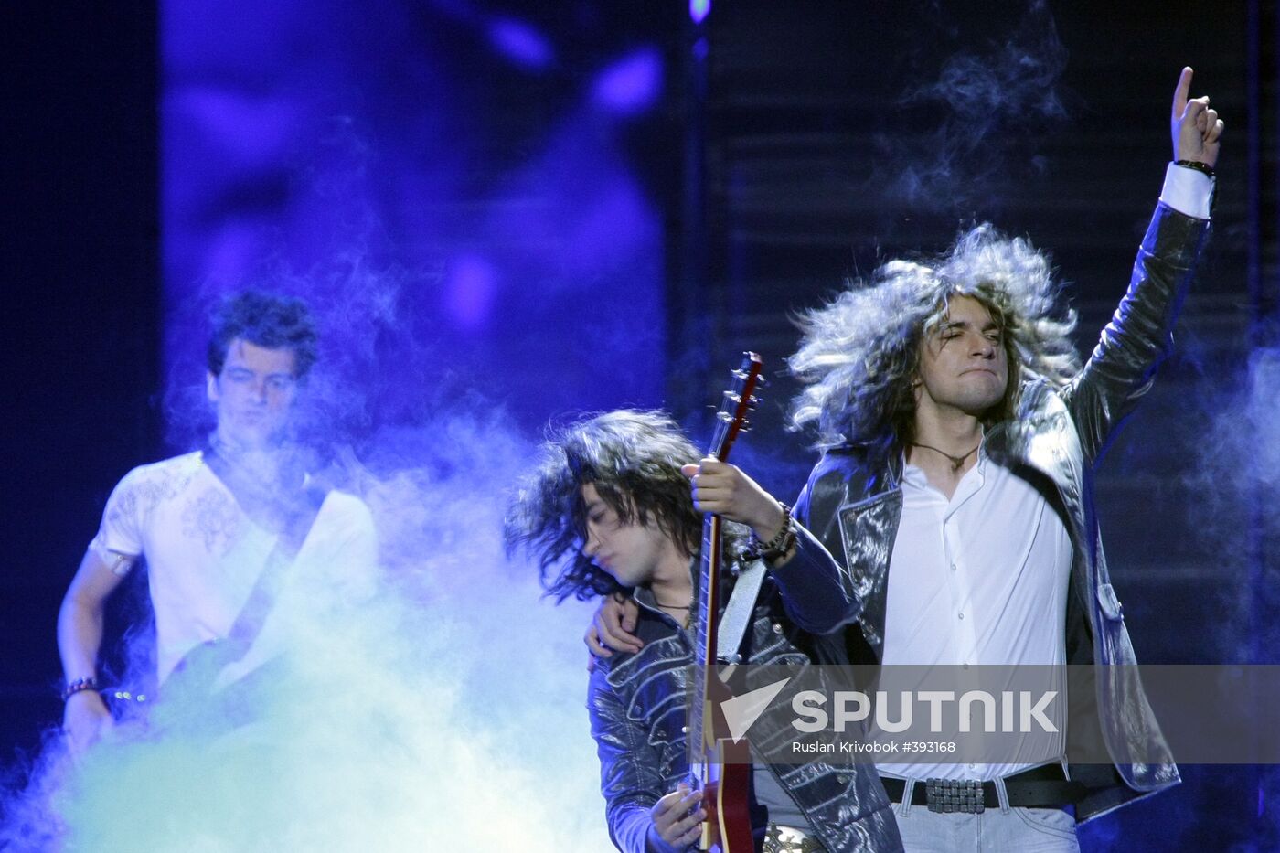 Next Time group (Macedonia)