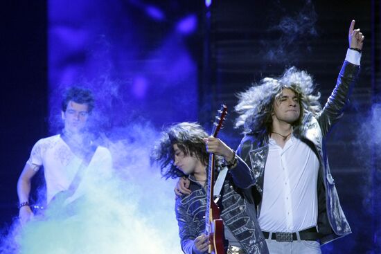 Next Time group (Macedonia)