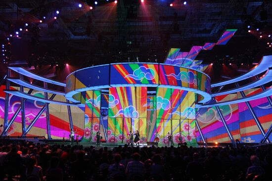 First rehearsal of Eurovision 2009 first semifinal