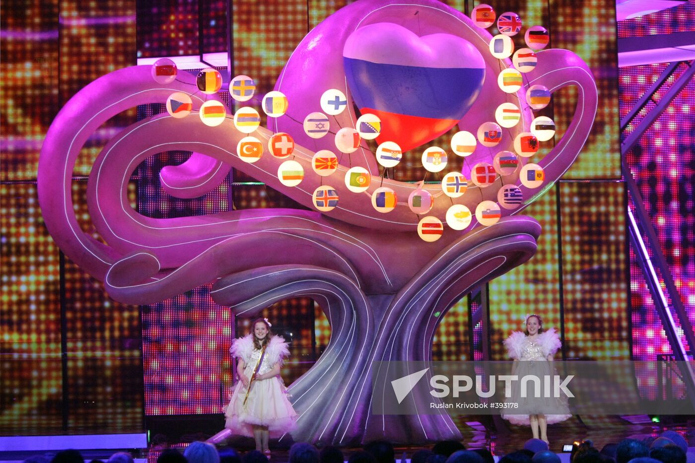 First rehearsal of Eurovision 2009 first semifinal