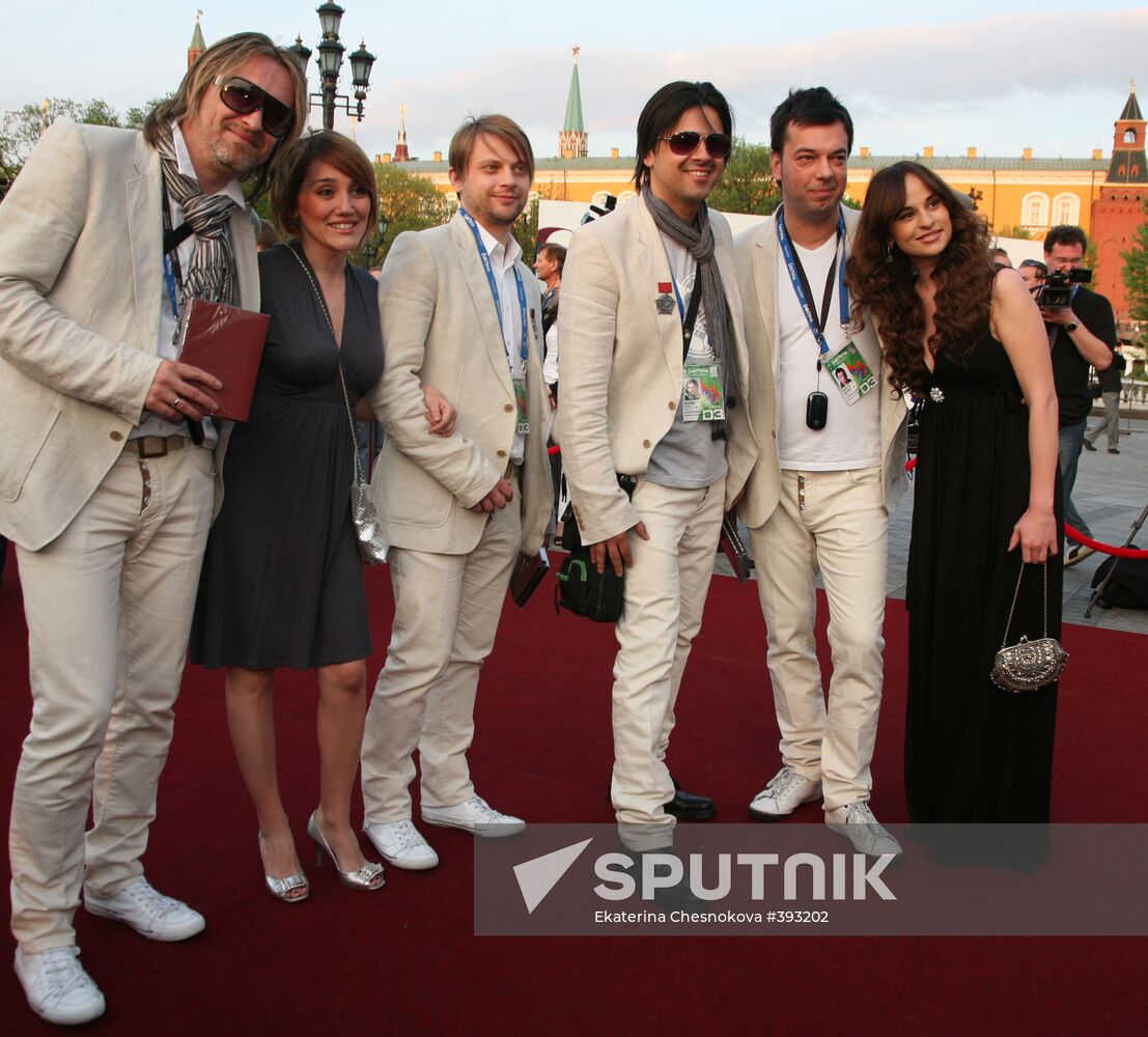 Regina group (Bosnia&Herzegovina)