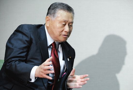 Former Japanese Prime Minister Yoshiro Mori
