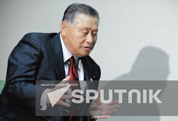 Former Japanese Prime Minister Yoshiro Mori