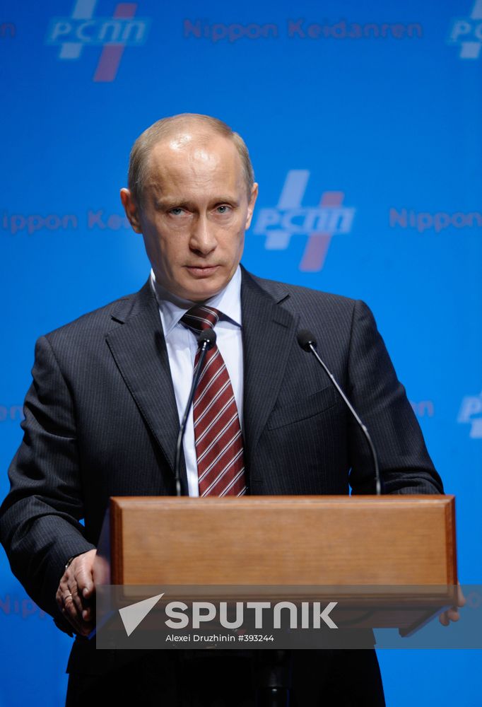 Prime Minister Vladimir Putin visiting Japan