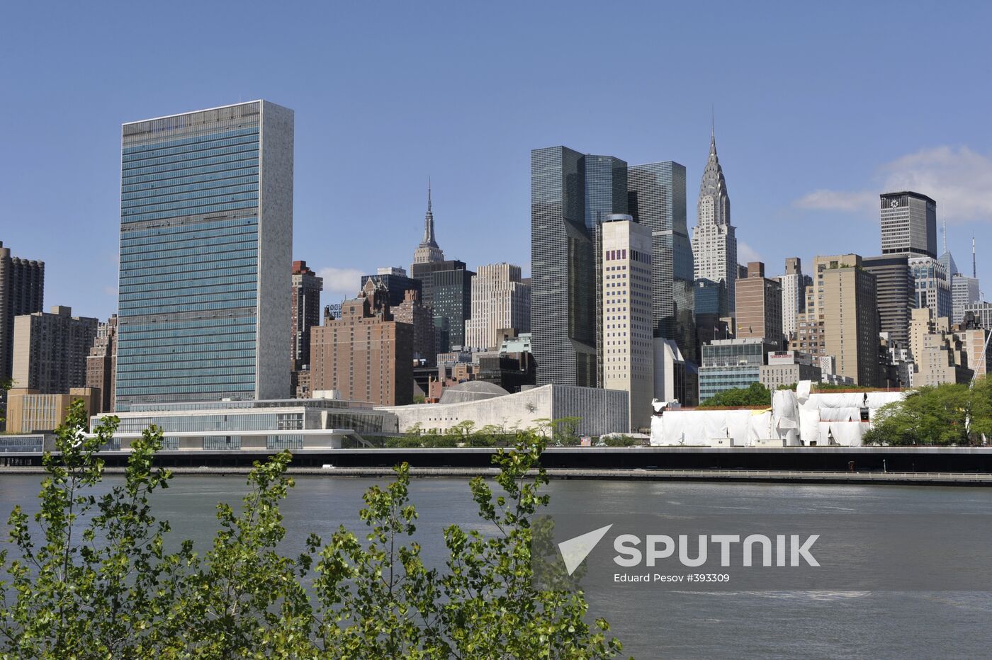 UN Headquarters in New York City