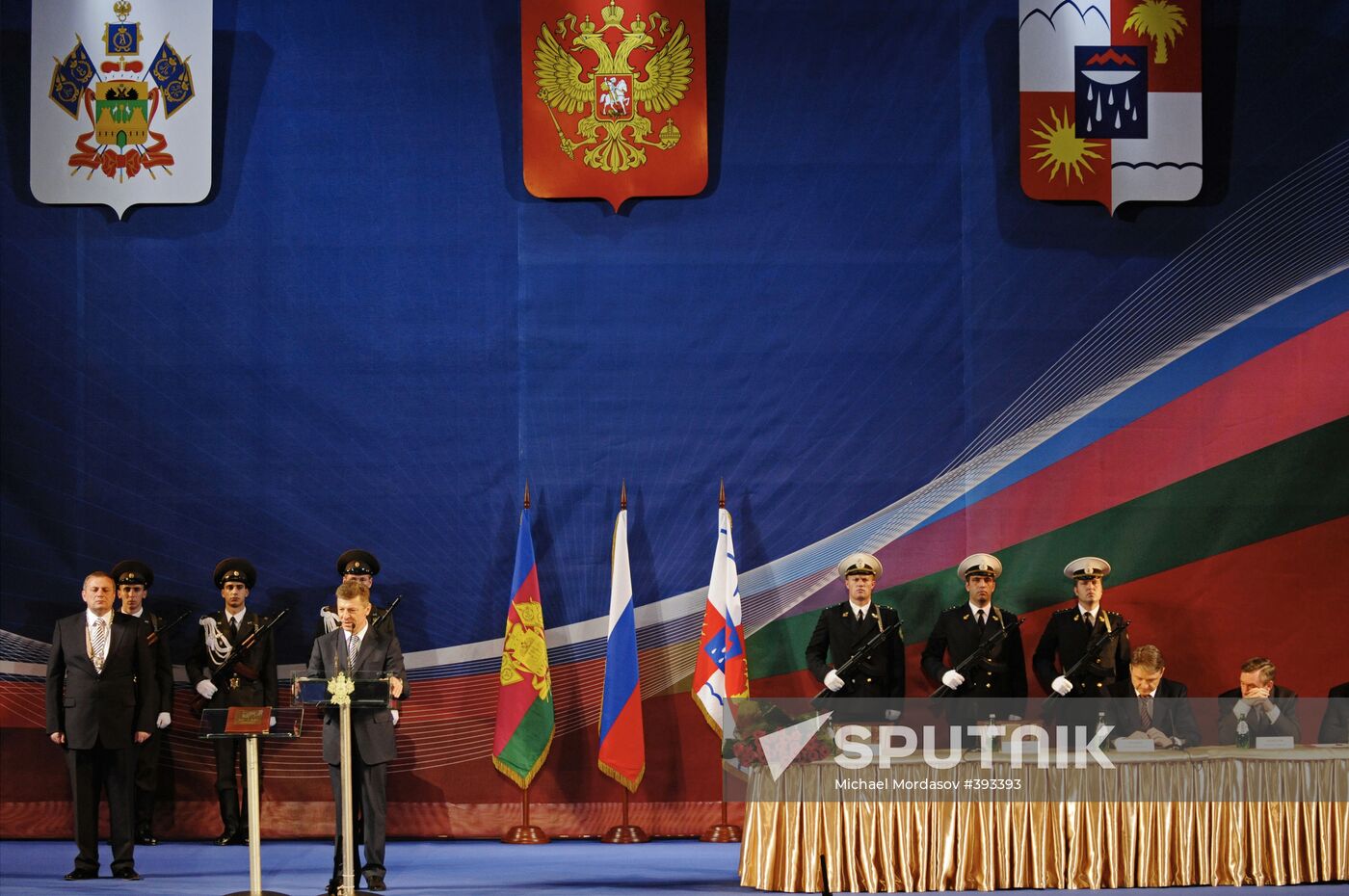 Anatoly Pakhomov inaugurated as Mayor of Sochi
