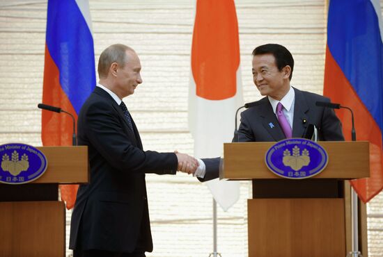 Prime Minister Vladimir Putin visiting Japan